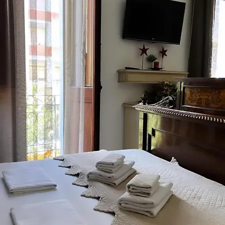 Casa de hóspedes Louis